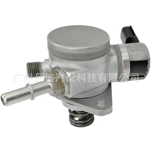 Ford üçün Cm5E-9D376-Cb yüksək təzyiqli yanacaq nasosu