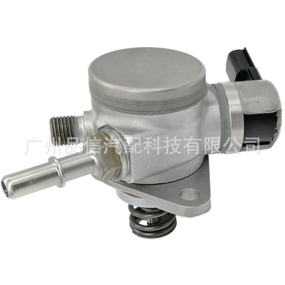Suitable for Ford Cm5E-9D376-Cb High-Pressure Fuel Pump (Oil pump, nozzle)