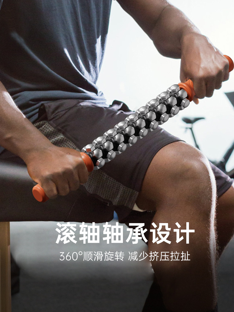 Cross-border rodando pantorrilla grande compresión de hielo lobo diente palo de yoga fitness correr ejercicio de recuperación muscular y masaje de relajación de la fascia