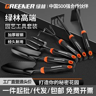 �G�����w���W�@ˇ���������Nֲ�M���P���@�z�������ö๦��