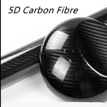 30x300cm碳纤维贴膜2D3D4D5D6D碳纤维车贴纸内饰门把手保护笔记本