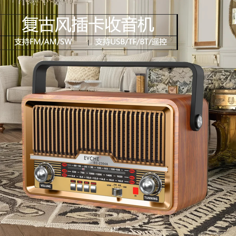 Fábrica de comercio exterior madera radio de banda completa reproductor de tarjetas Bluetooth control remoto retro portátil EC - 2304A image 3
