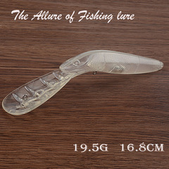 G15 Lure Blank Minnow 16.8CM/19.5G Longtong Outdoor Fishing Tackle Wholesale