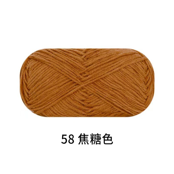 58 caramel color