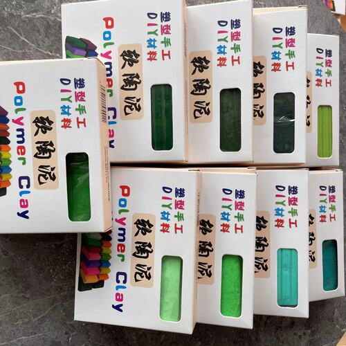 Xiaohong sugar soft clay 500g 60 color metal basic color clay creative training baking shaping semi-transparent color clay