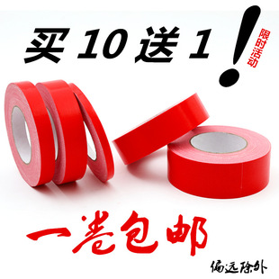 �R�꡾�I10��1���tɫ�����z����ճ��̺�z�����z20��50�׆���2026