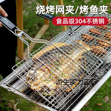 304P䓿~Aӿ⿾~AW߲˟ܾW