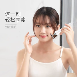 卷发/直发器;电子美容仪;美容喷雾仪