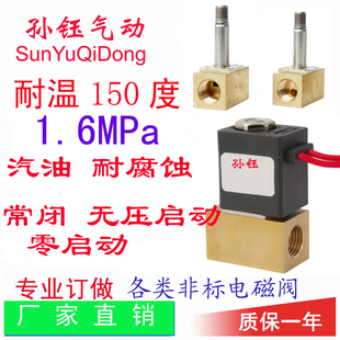 CYBM21-S���Ͳ���ú��늴��y�͸ߜ�1�� �o��������Ȼ��늴��y