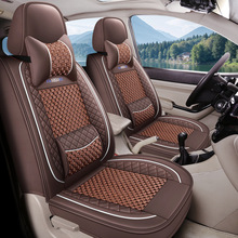 五菱宏光S座套皮革S1/S3荣光V欧诺七座宝骏730四季全包围坐垫椅套