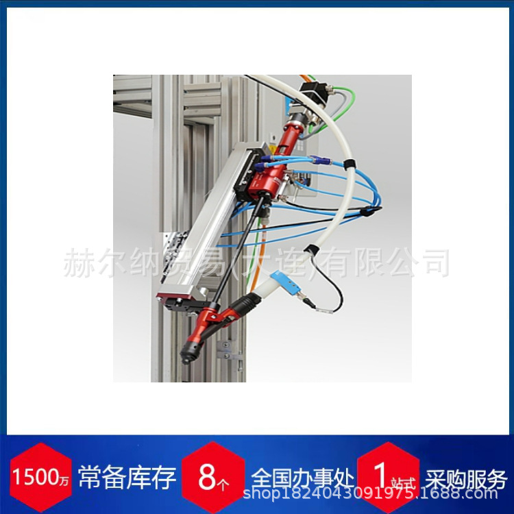 stoger手持螺丝刀货期保障 供货快4.5-15 mm