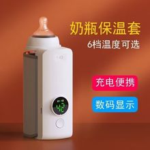 �o����y�{ů������ƿ�a�ر�����USB�ӟ�ҹ�̃������������ͨ��