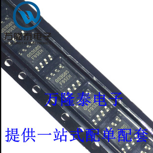 ȫ��ԭ�b��Ʒ GS358SF ���bSOP8 �p�\��ICоƬ �Ӽ����·