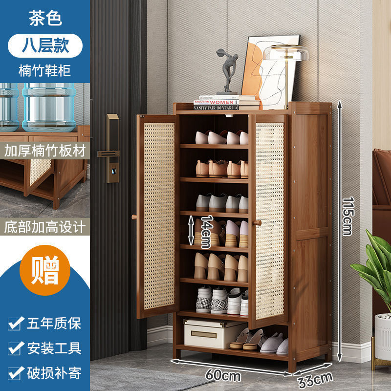 8층 - 이중문 길이 60 [깊고 두꺼워짐]