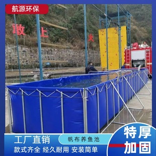Canvas Fish Pond with Bracket Outdoor Swimming Breeding Large Pool Thickeneded Engineering Water Tank Fish Farming Water Park