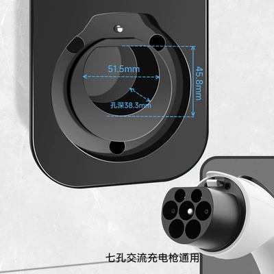 household plug hanging wire bracket, Car lock