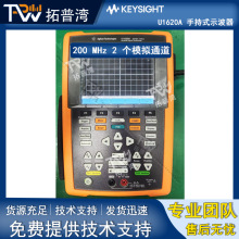 Agilent ���݂� U1620A �ֳ�ʽʾ���� 200 MHz 2 ��ģ�Mͨ��