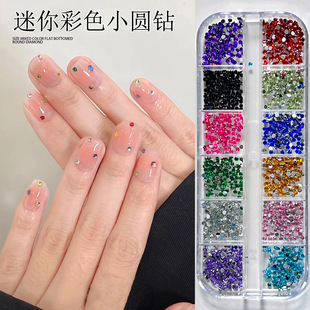 �羳�����ɫС�A������12��������diy������ָ���b�Ʒ���