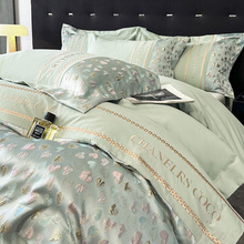 水星家纺刺绣抗菌轻奢款全棉四件套加厚磨毛拼接被套床单欧式床品