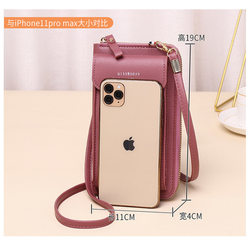  New Women's Crossbody Mobile Phone Bag Wholesale Large Capacity Multifunctional Solid Color Fashion Simple Shoulder Small Bag