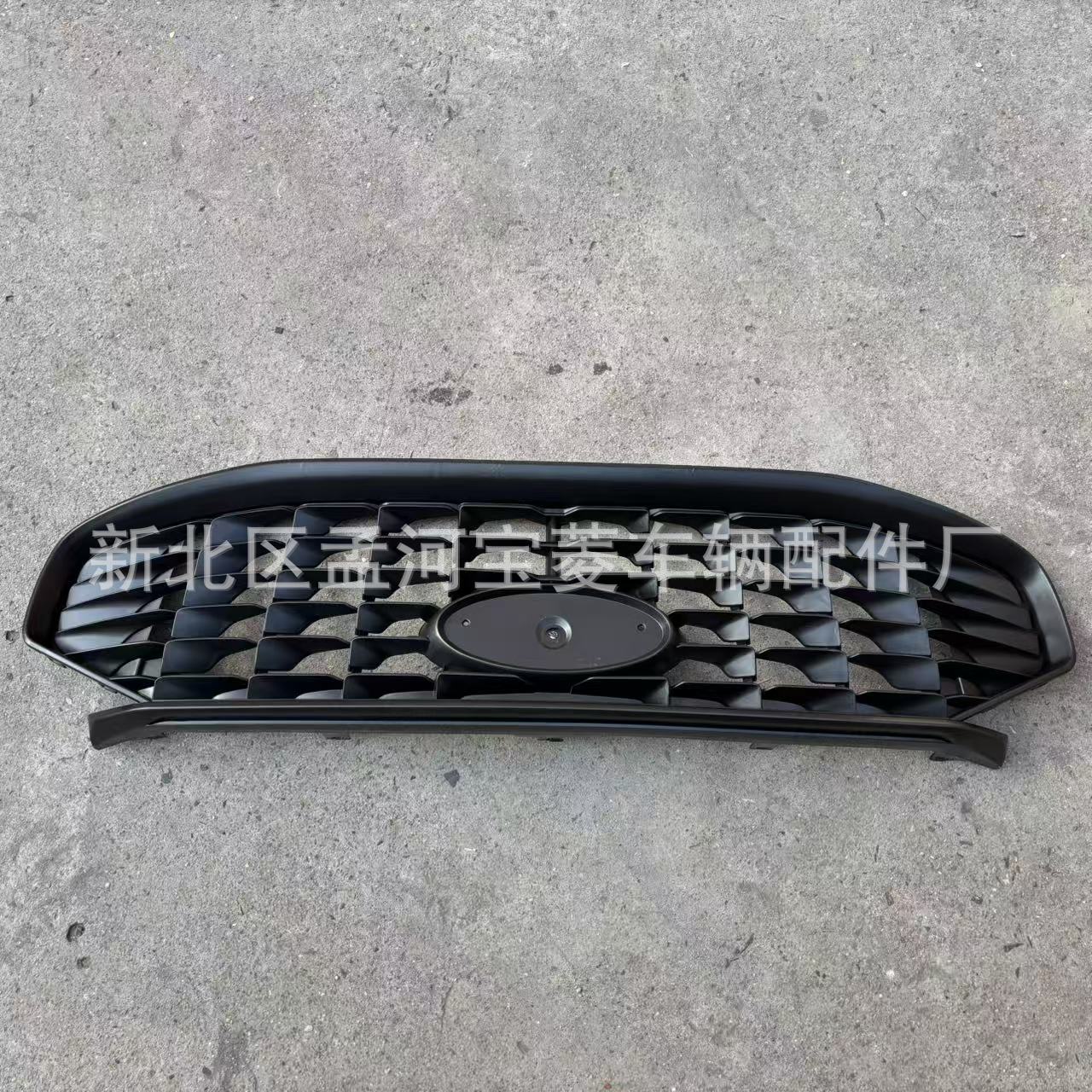 Aplicable para el Ford Wings 2020 Grille Ford Escape 3