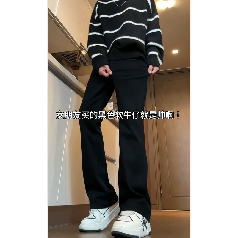 American Style bootcut Black Jeans Men's High Street Vibe Scimitar Pants All-match Slim-fit Straight Pants