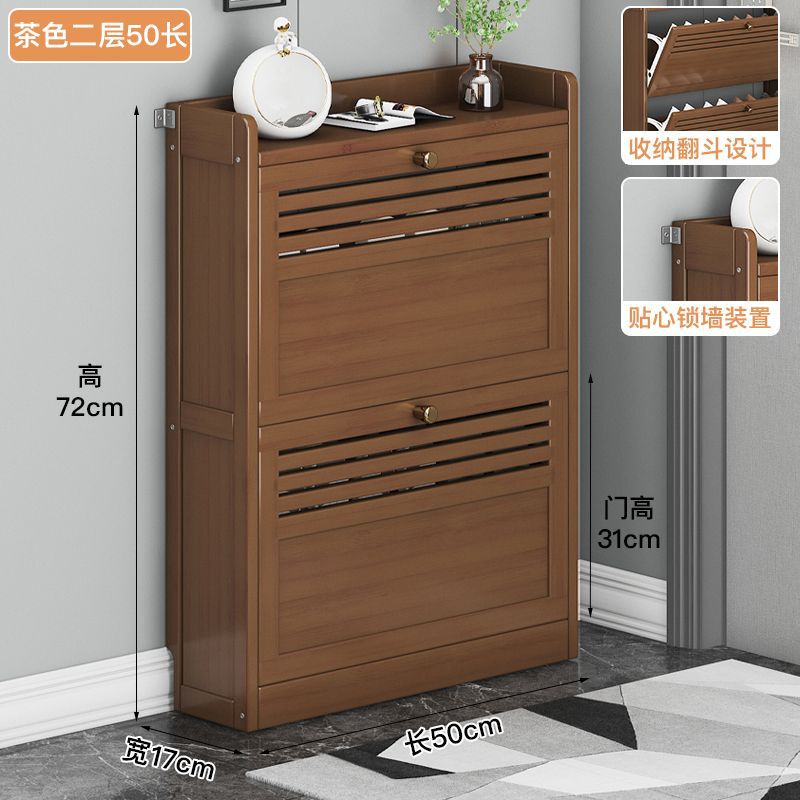 超薄型靴キャビネット、ドア、家庭用靴ラック、大容量玄関ドア、玄関、シンプルな収納アーティファクト、省スペース|undefined