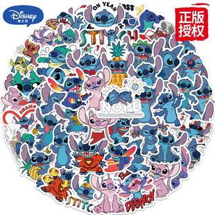 50 Stitch Lilo and Stitch Graffiti Stickers Refrigerator Phone Case Waterproof Stickers Disney Authentic Authorization