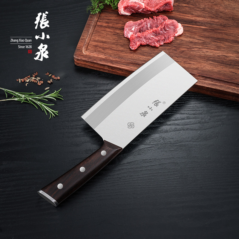 Zhang Xiaoquan Fengzhu Chopping Knife Stainless Steel Household Chef Kitchen Meat and Vegetable Cutting Knife Front Cutting Back Chopping Sharp Slicing