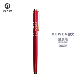 ����1060#䓹P㞽�P�W�����˹P��ʽ䓹P���ٹP�Uˮ�Ժ��ֹPlogo