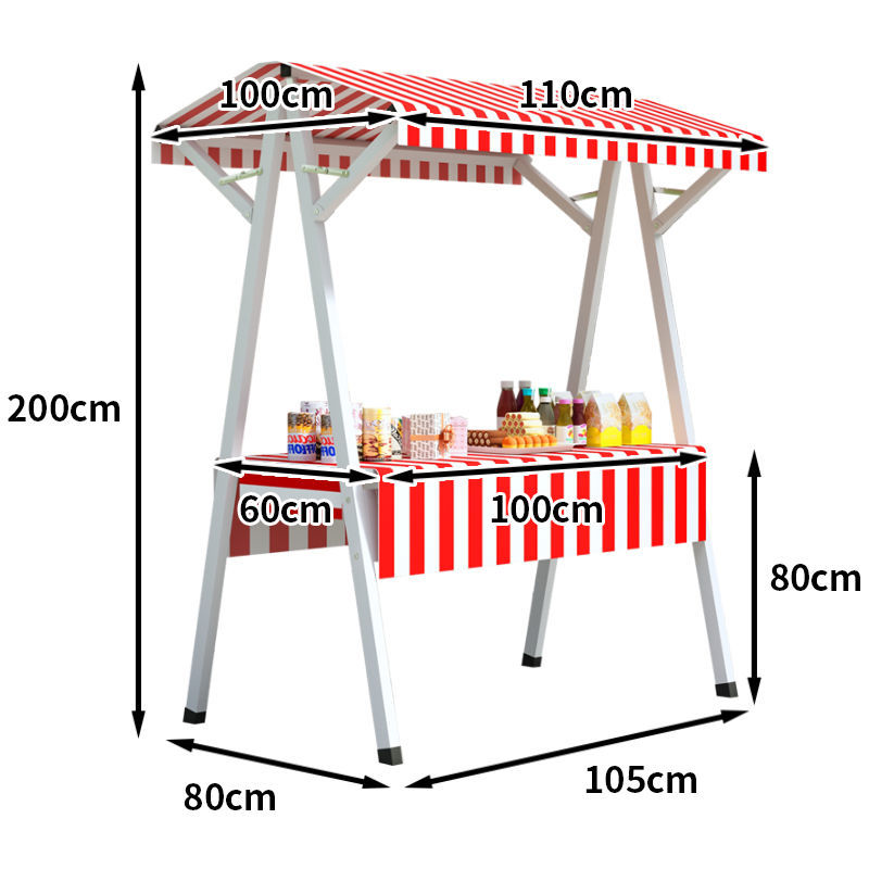 1.1m (기본 모델) (무료 식탁보) - 스트라이프 레드 (핫 세일)