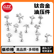 ��ᔕr�аٴ���Ů��ᔬF؛���ֲ�뼉G23�F136⁶����Π�h