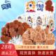 Osai Hawthorn astronaut rocket lollipop no added essence appetizing children snack box 24 Wholesale