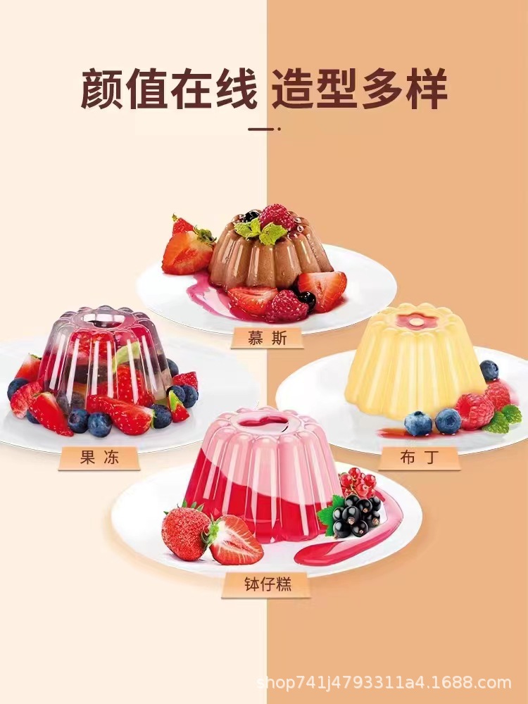 微信图片_20230508200640.jpg?x-oss-process=image/format,png