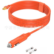 �c�����Dע��XT60�����Դ��늾�16awg ̫����B�Ӿ�