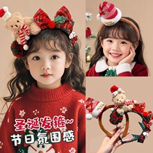 儿童发夹圣诞节发饰发箍宝宝布包对夹头箍森系鹿角头饰  厂家批发