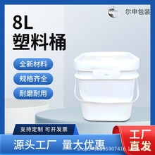 8����10������ͰʳƷ������Ͱ���ϙC��Ͱ����Ͱ���ωT��Ͱ����Ͱ