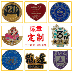 金属メダルカスタム学校運動会試合記念品クロスカントリーメダルランニングイベント看板カスタム