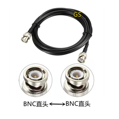 Q9同轴铜芯监控视频线75-3/5模拟高清摄像头录像机BNC直头RG58-3|ms