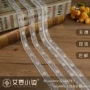 蕾丝手工无弹s50037睡衣