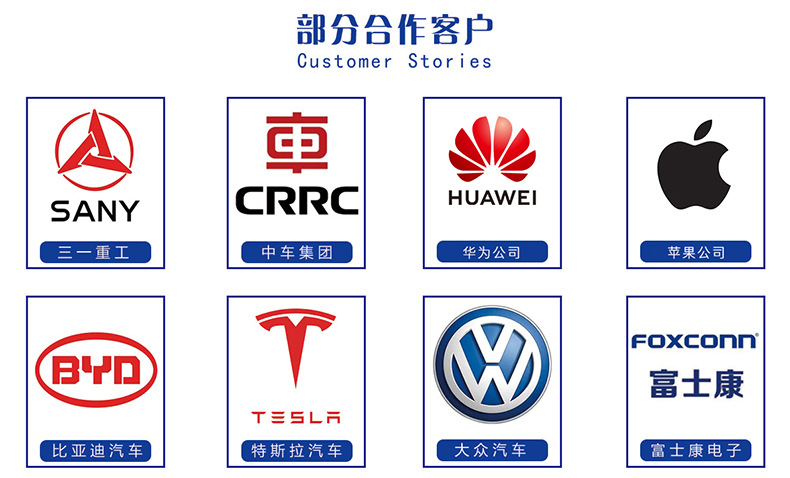 12月通用详情页模板_05