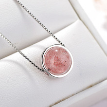 1076�W���羳�¿�������ݮ����С������Ů�ķ�ɫ�ٴ�r���i���