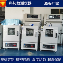 �|ݸ�S����ʽ����R����늟�a�ع��L������܇�Ǽܺ濾��