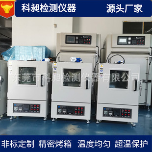 �|ݸ�S����ʽ����R����늟�a�ع��L������܇�Ǽܺ濾��