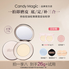 Candy Magic�֊y�����F�涨�y��� �a�y��Ƥ��覲����۲�Ó�y����