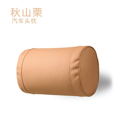 Waist support – Support, Nappa Leather Waist Support - option-a-akiyama-chestnut-neck-pillow-single-pack