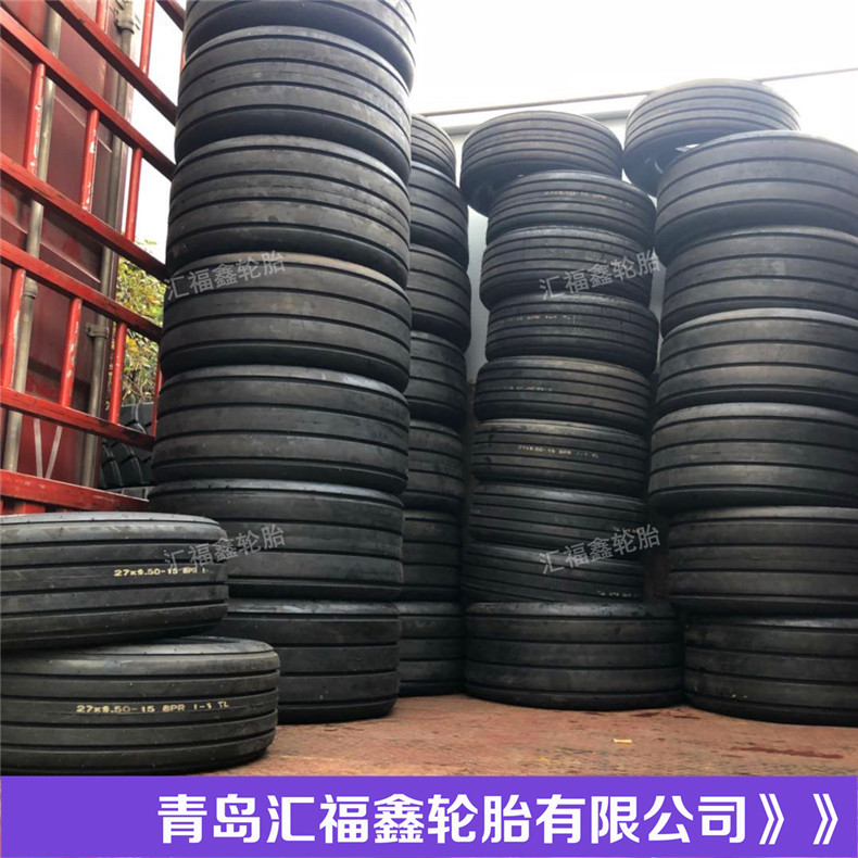 厂家批发农机具轮胎9.5L-14顺花I-1花纹8层打捆机收割机轮胎真空