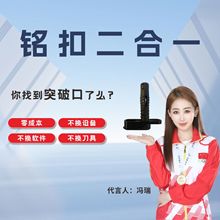 滑扣二合一五金配件铭扣弹力连接件隐藏快装二合一层板托橱柜