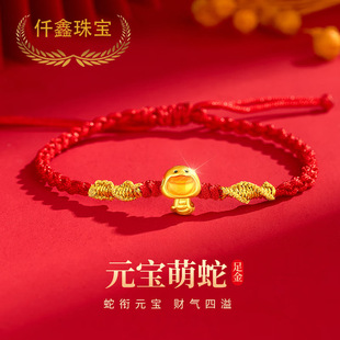 Ǫ���錚999�����Ф���S���D�\�� ���걾�������Ůֱ���YƷ���l