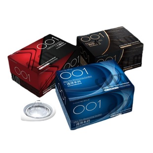 Shulemei Condom Wholesale Ultra Thin 001 Water Soluble Hyaluronic Acid Condom Male Adult Sex and Family Planning Products